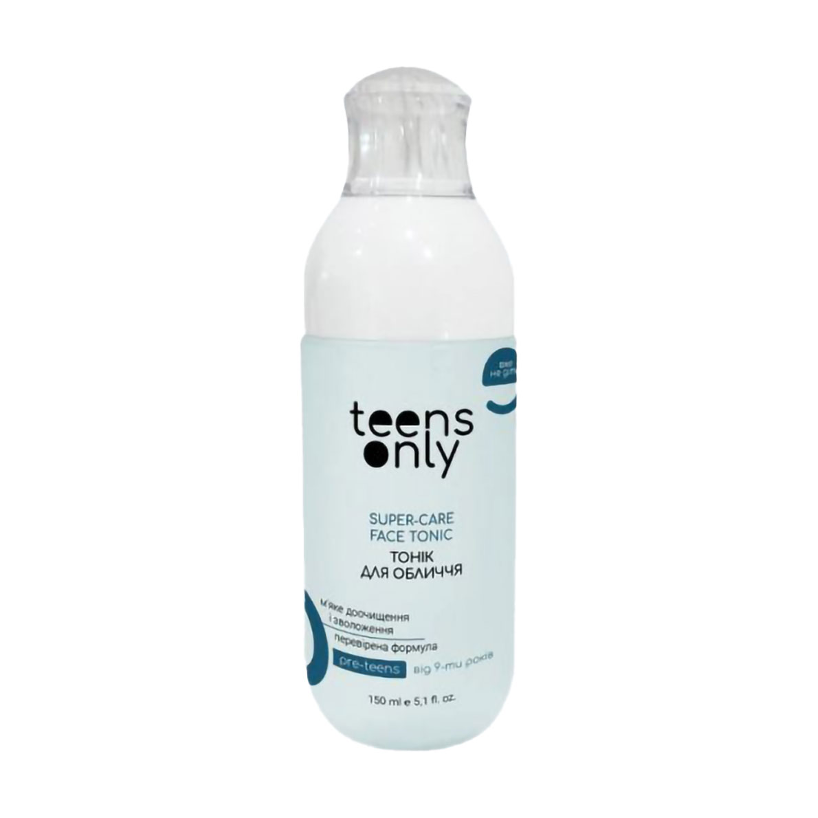 Тонік для обличчя teens only Super-Care Face Tonic Pre-Teens, від 9 років, 150 мл